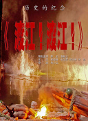 妻子无论何时都是风骚