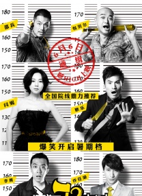 欧美精品综合